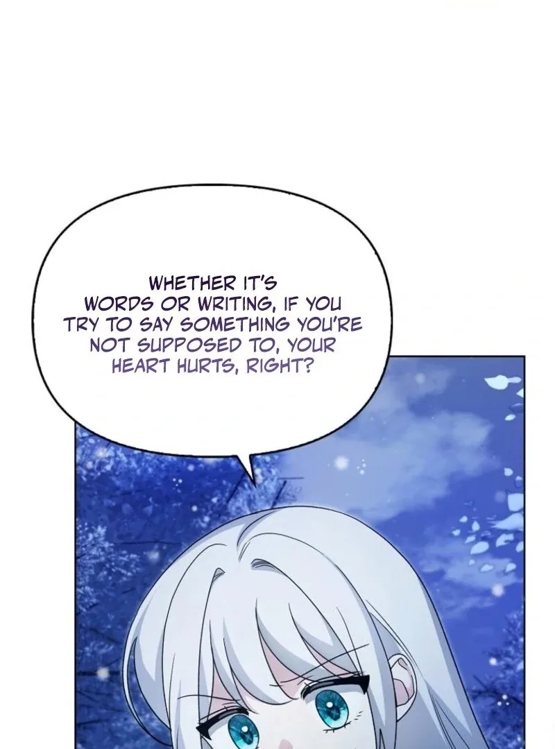 The Villainess’s Wise Retirement Plan Chapter 53 page 16