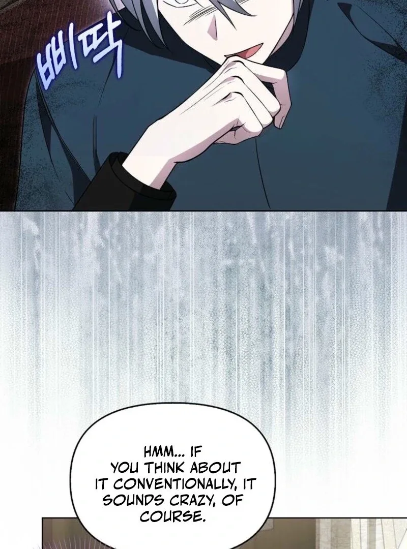 The Villainess’s Wise Retirement Plan Chapter 51 page 9