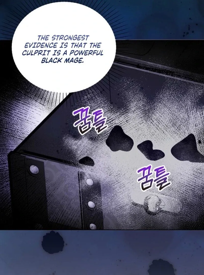 The Villainess’s Wise Retirement Plan Chapter 51 page 42