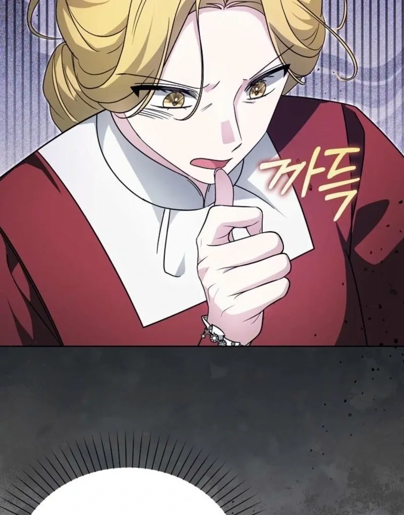 The Villainess’s Wise Retirement Plan Chapter 51 page 68