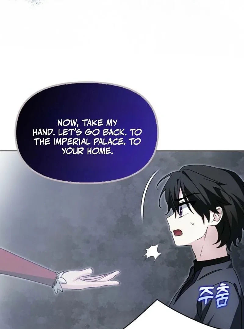 The Villainess’s Wise Retirement Plan Chapter 52 page 22