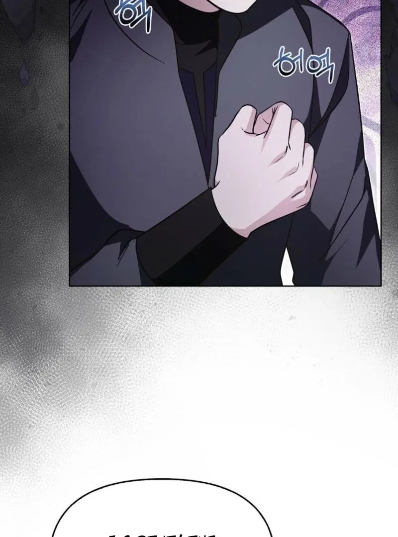 The Villainess’s Wise Retirement Plan Chapter 53 page 61