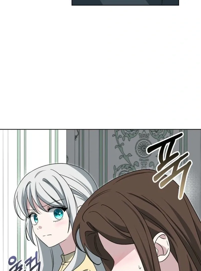 The Villainess’s Wise Retirement Plan Chapter 49 page 101