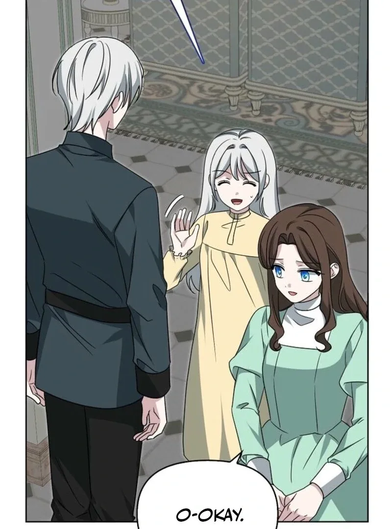 The Villainess’s Wise Retirement Plan Chapter 49 page 103