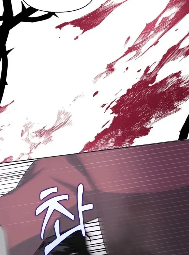 The Villainess’s Wise Retirement Plan Chapter 52 page 54