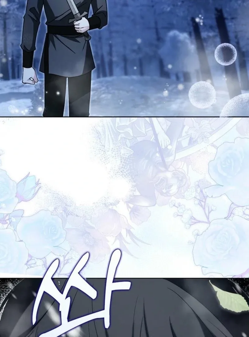 The Villainess’s Wise Retirement Plan Chapter 52 page 62