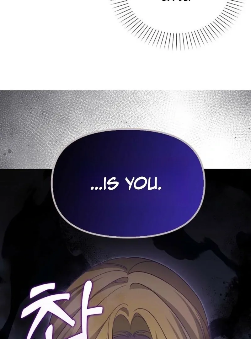 The Villainess’s Wise Retirement Plan Chapter 52 page 77