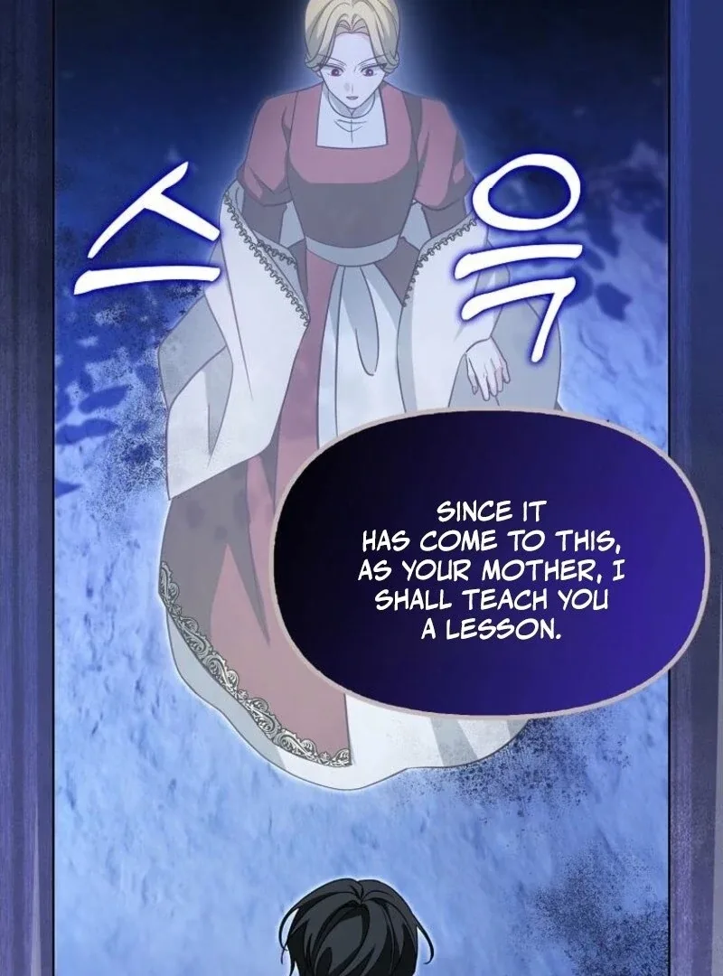 The Villainess’s Wise Retirement Plan Chapter 52 page 67