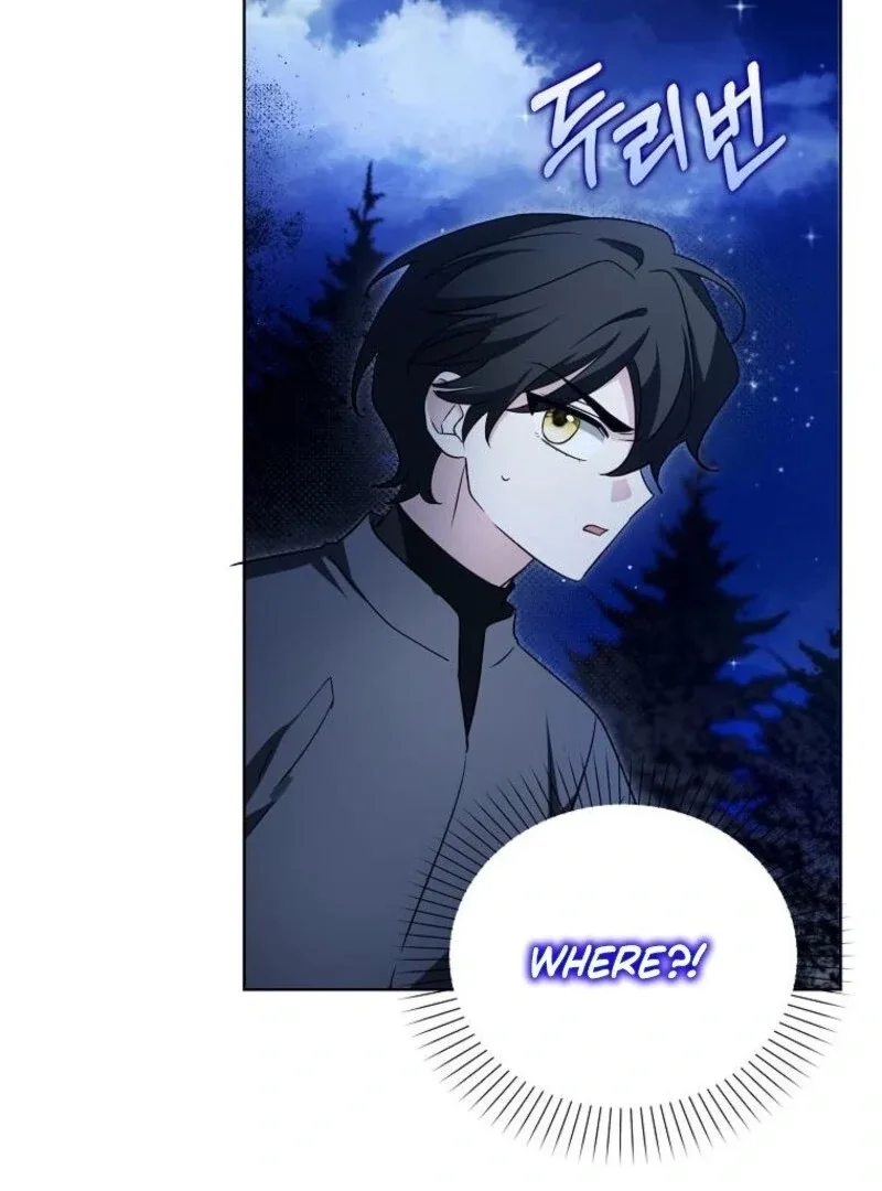 The Villainess’s Wise Retirement Plan Chapter 51 page 113