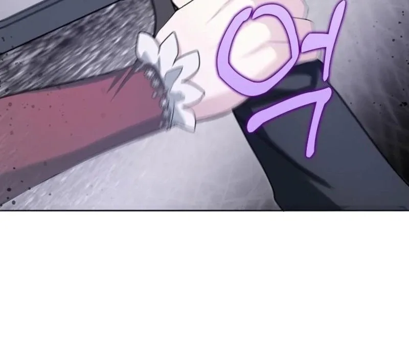 The Villainess’s Wise Retirement Plan Chapter 52 page 71