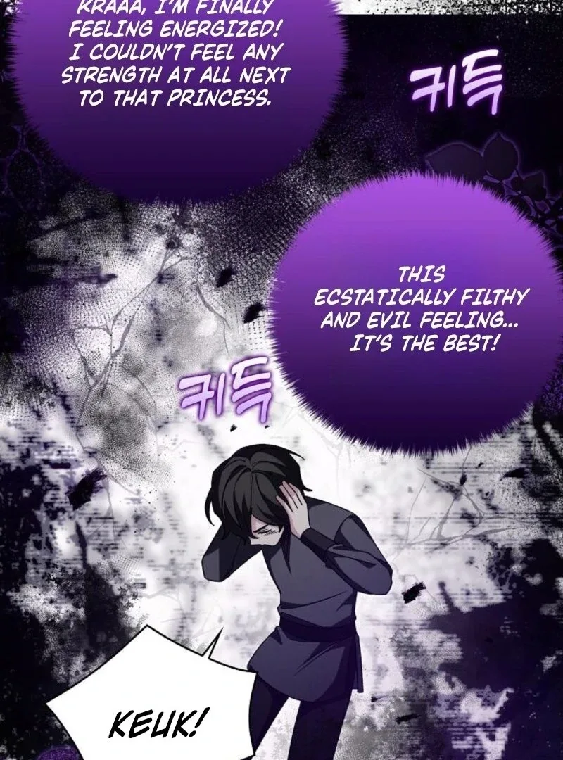 The Villainess’s Wise Retirement Plan Chapter 52 page 95