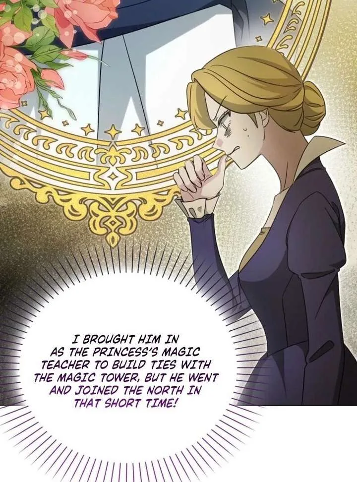 The Villainess’s Wise Retirement Plan Chapter 57 page 47