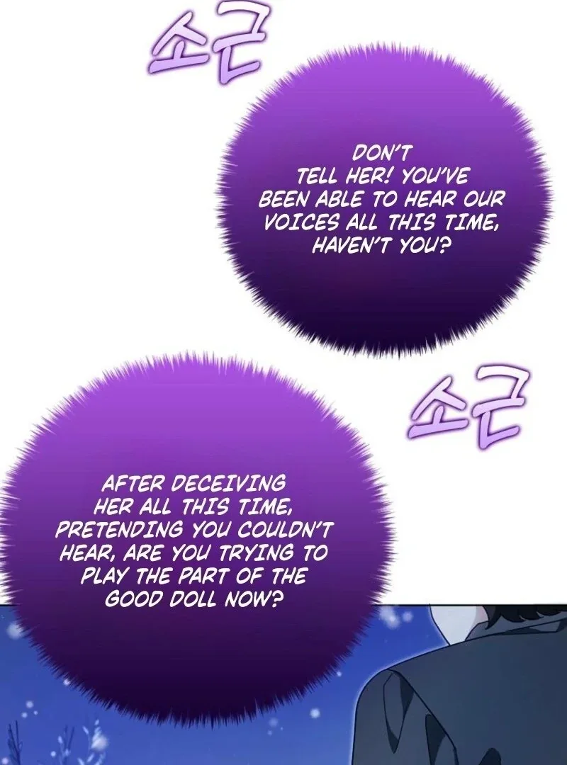 The Villainess’s Wise Retirement Plan Chapter 52 page 107