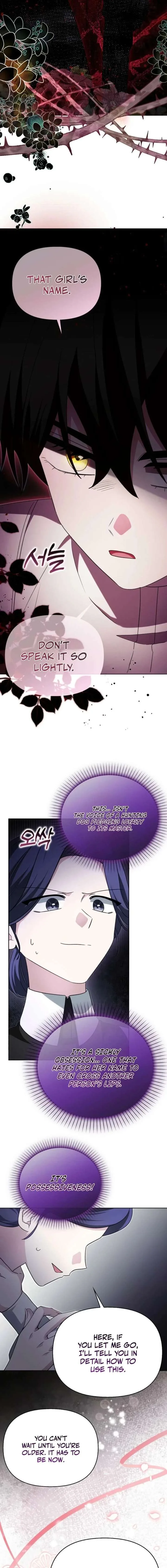 The Villainess’s Wise Retirement Plan Chapter 62 page 13