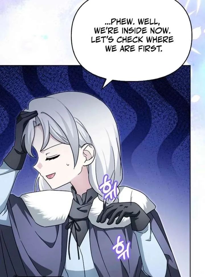 The Villainess’s Wise Retirement Plan Chapter 57 page 76