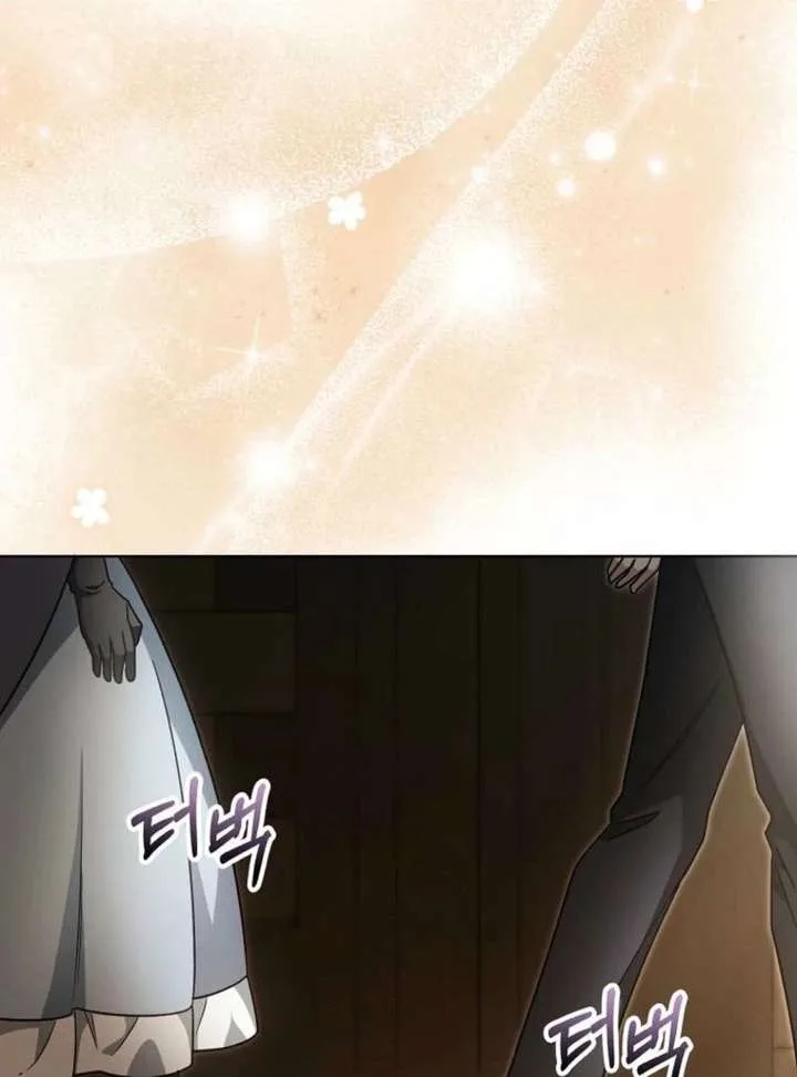 The Villainess’s Wise Retirement Plan Chapter 57 page 87