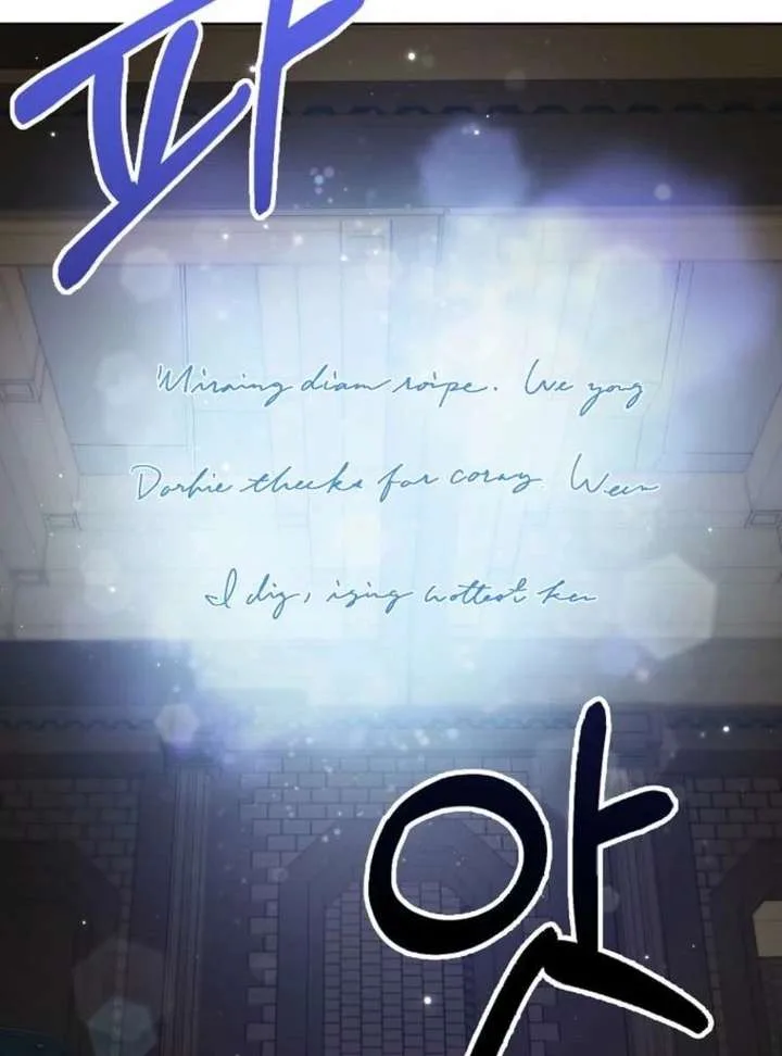 The Villainess’s Wise Retirement Plan Chapter 57 page 104