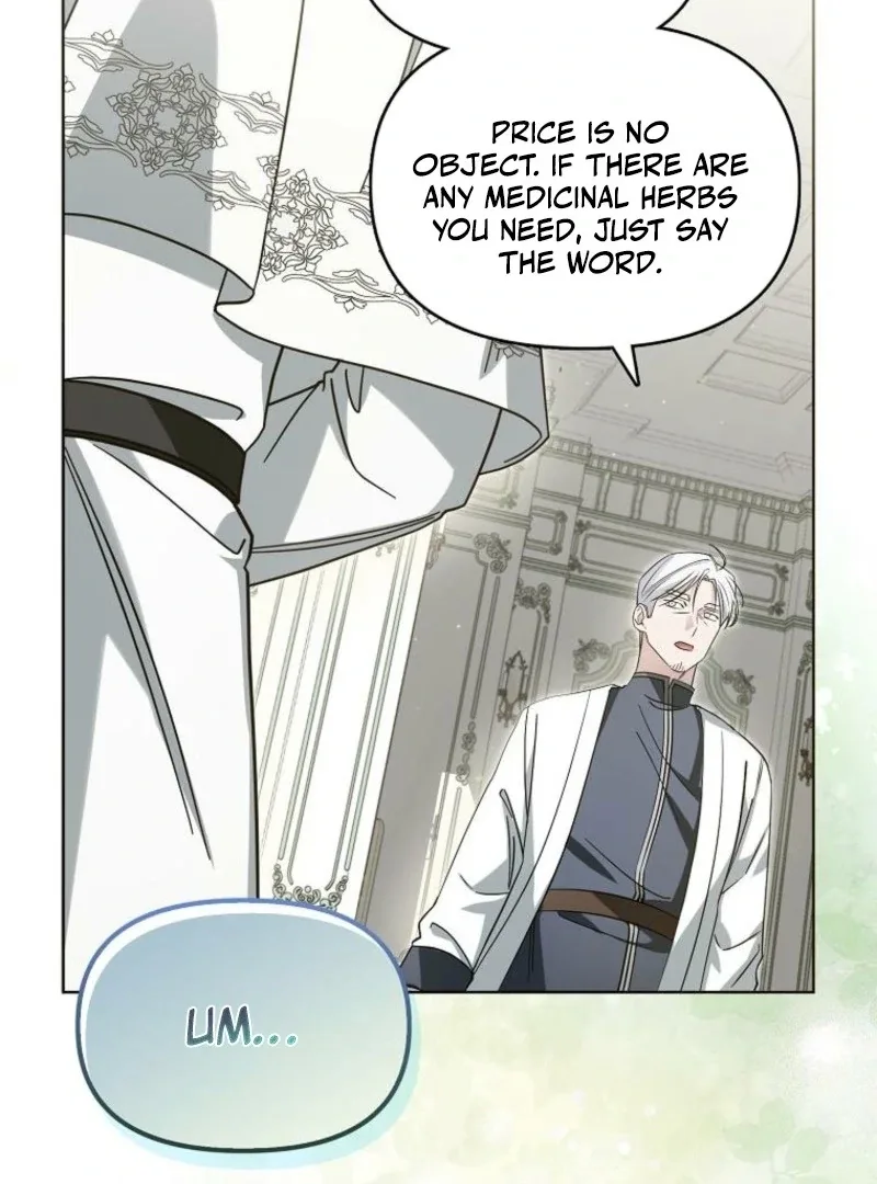 The Villainess’s Wise Retirement Plan Chapter 48 page 6