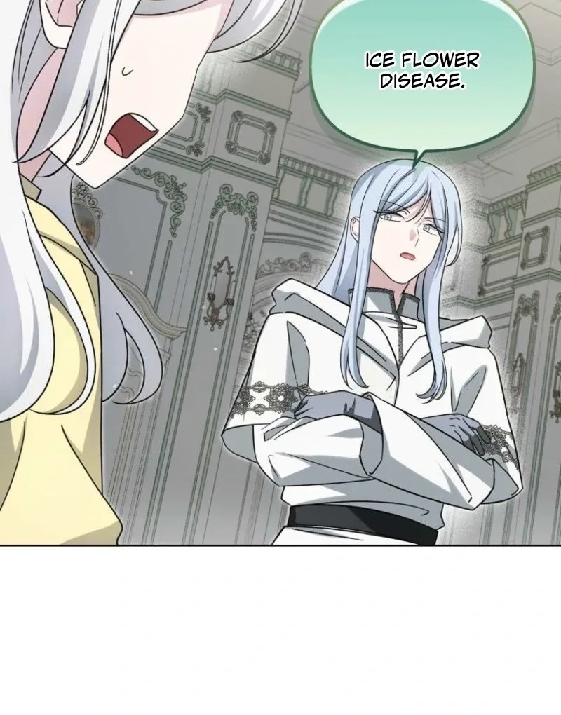 The Villainess’s Wise Retirement Plan Chapter 48 page 14