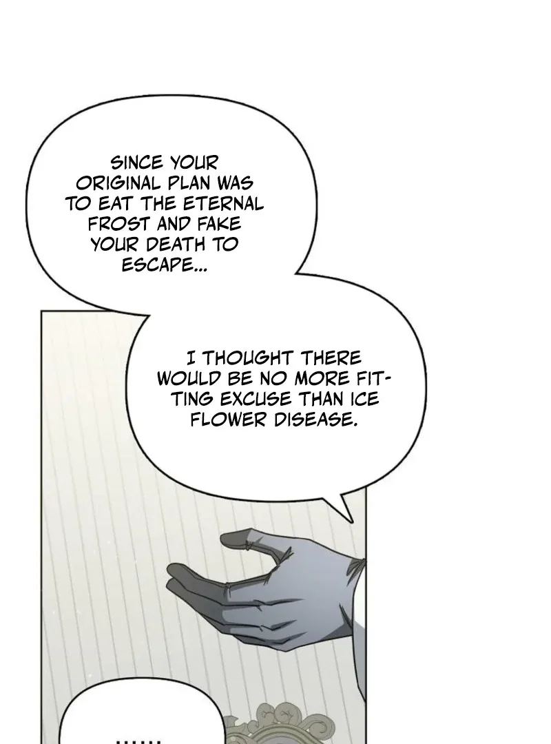 The Villainess’s Wise Retirement Plan Chapter 48 page 20