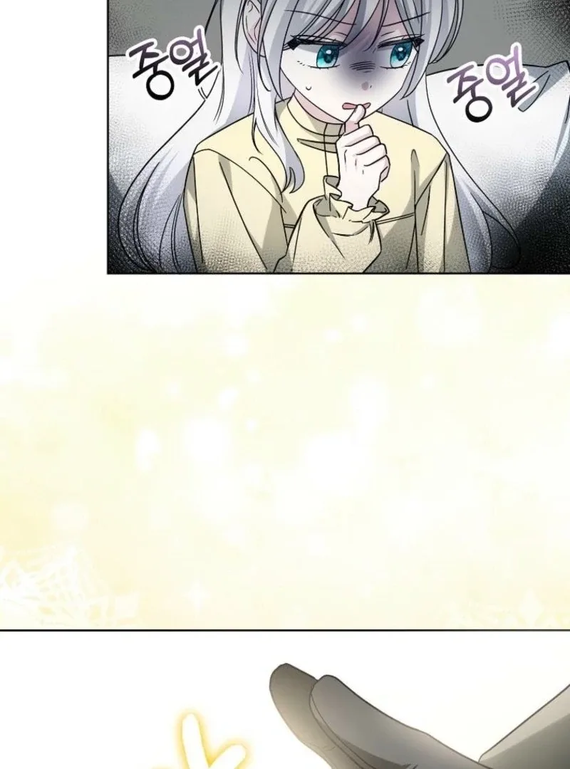 The Villainess’s Wise Retirement Plan Chapter 48 page 36