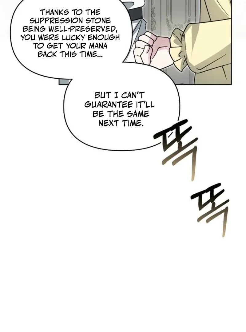 The Villainess’s Wise Retirement Plan Chapter 48 page 58