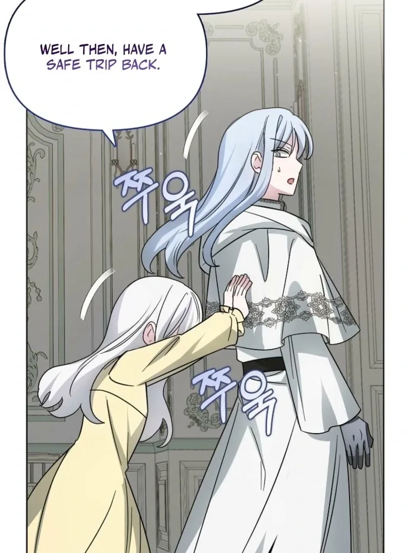 The Villainess’s Wise Retirement Plan Chapter 48 page 61