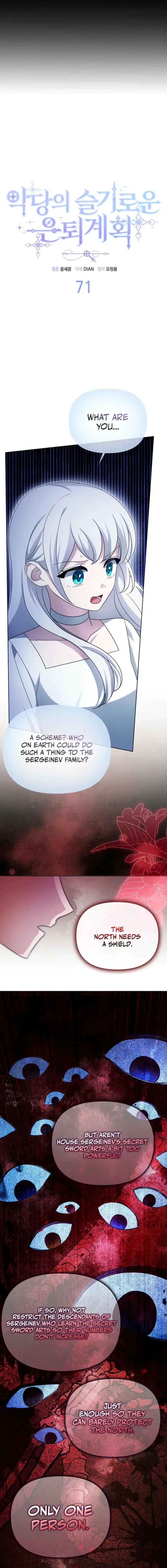 The Villainess’s Wise Retirement Plan Chapter 71 page 2