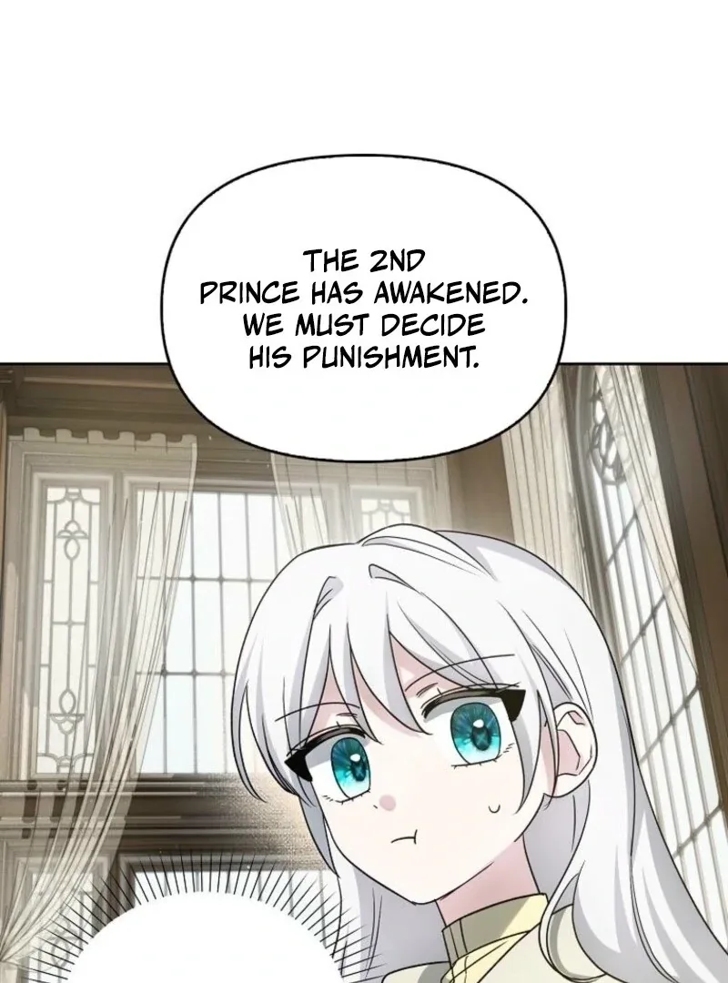 The Villainess’s Wise Retirement Plan Chapter 50 page 59
