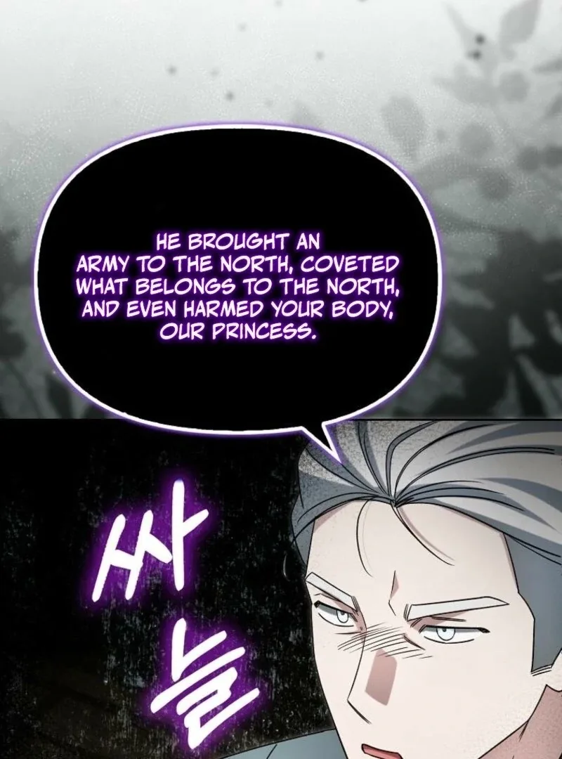 The Villainess’s Wise Retirement Plan Chapter 50 page 64