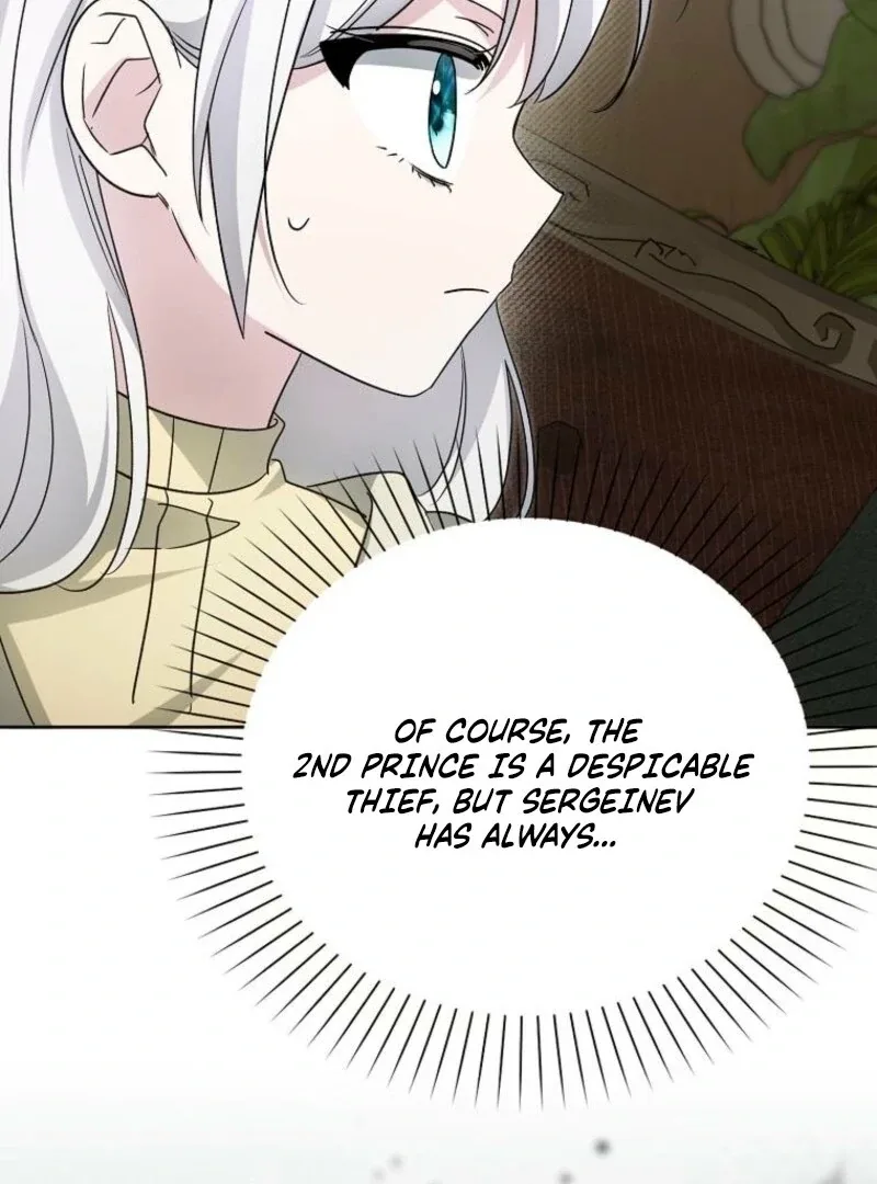 The Villainess’s Wise Retirement Plan Chapter 50 page 63
