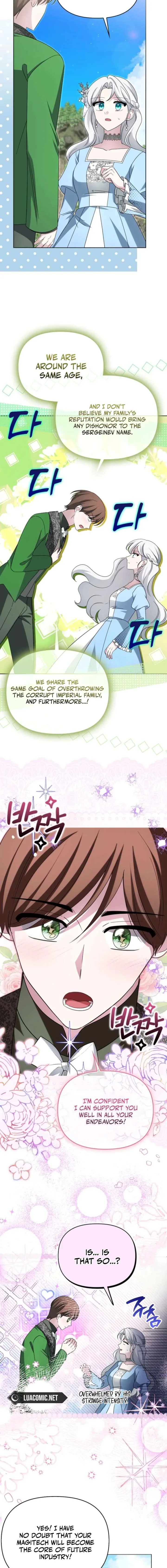 The Villainess’s Wise Retirement Plan Chapter 74 page 2