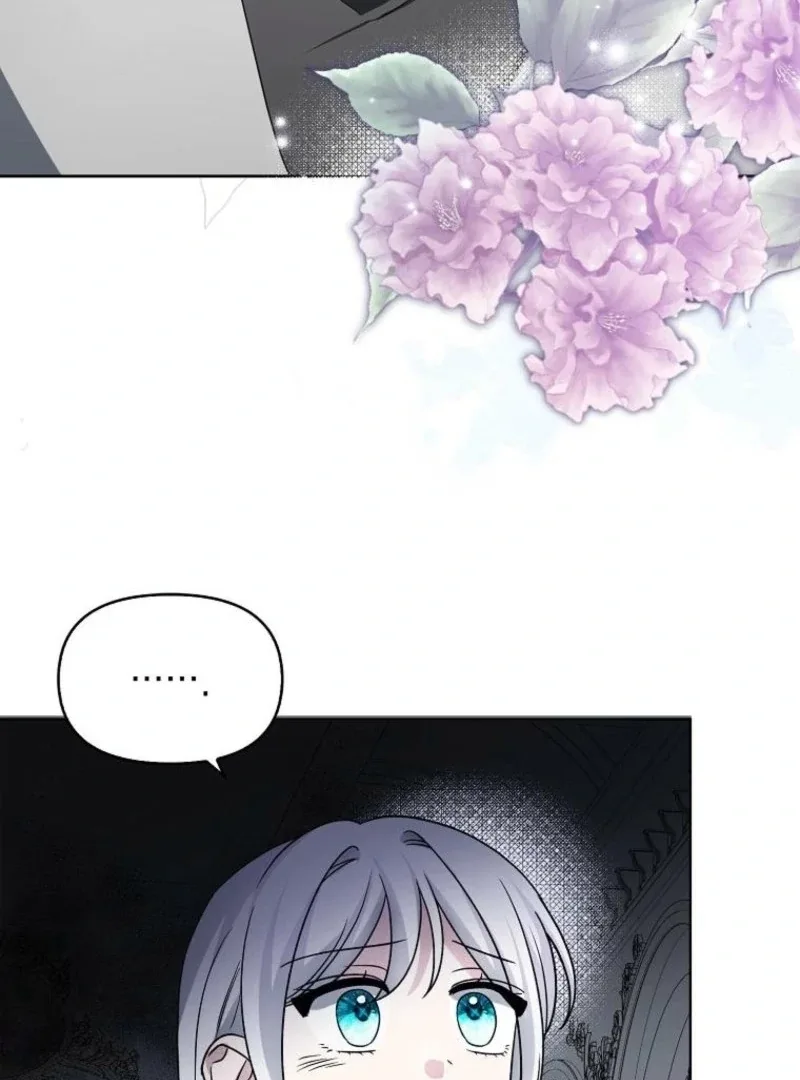 The Villainess’s Wise Retirement Plan Chapter 48 page 108