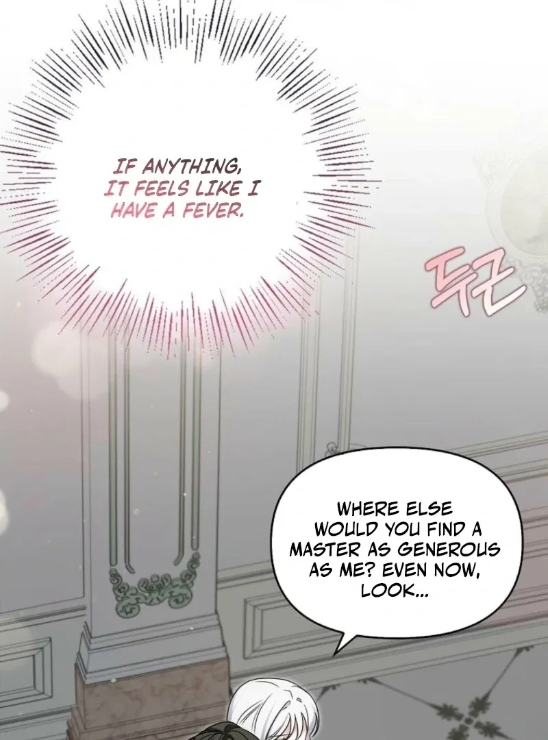 The Villainess’s Wise Retirement Plan Chapter 48 page 119