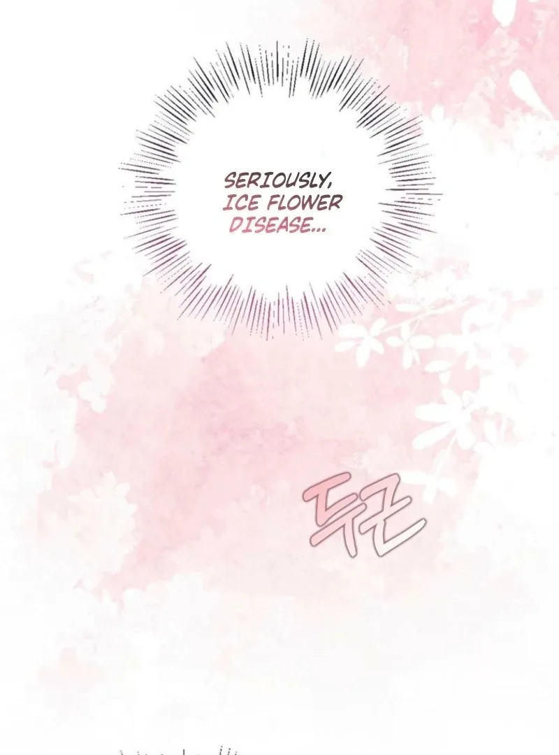 The Villainess’s Wise Retirement Plan Chapter 48 page 118