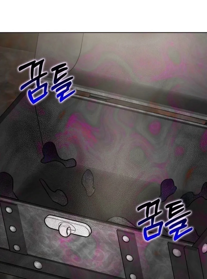 The Villainess’s Wise Retirement Plan Chapter 50 page 85