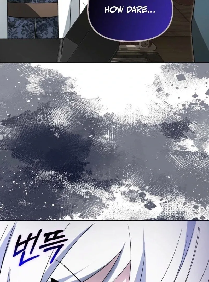 The Villainess’s Wise Retirement Plan Chapter 50 page 89