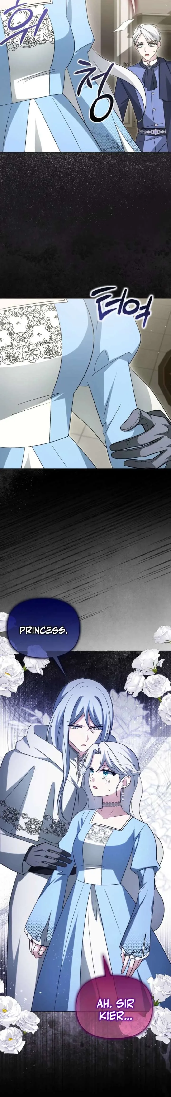 The Villainess’s Wise Retirement Plan Chapter 74 page 19