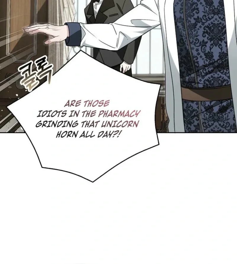 The Villainess’s Wise Retirement Plan Chapter 50 page 107