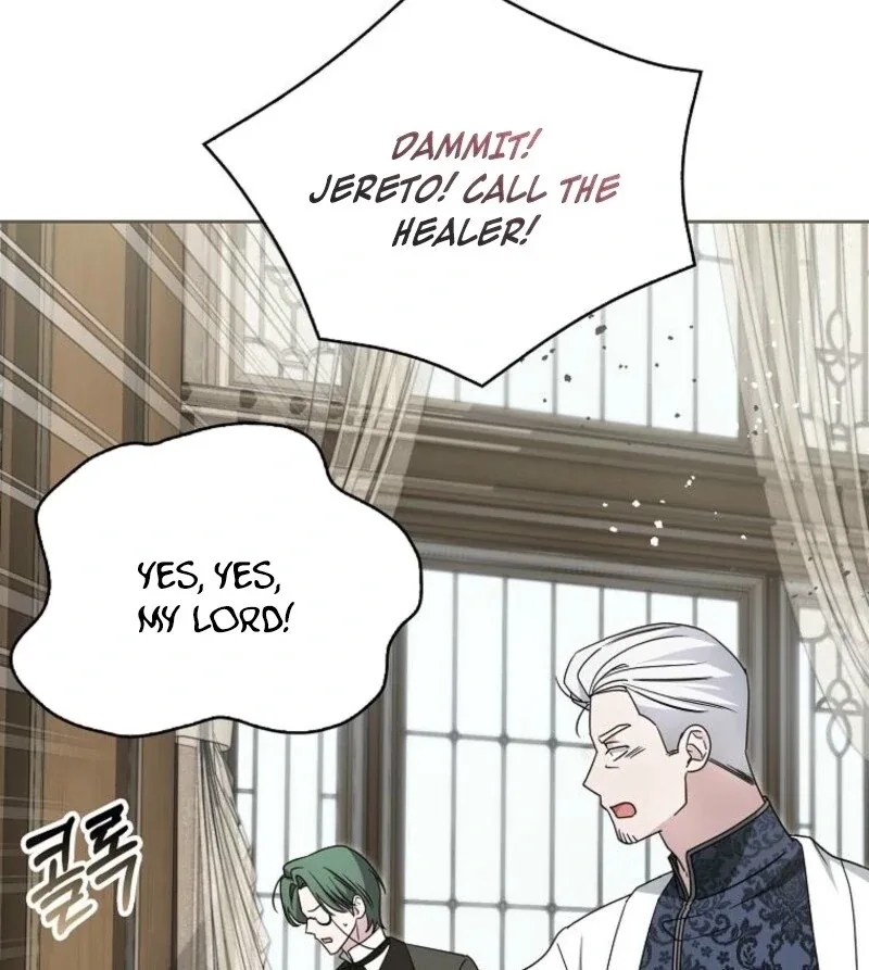 The Villainess’s Wise Retirement Plan Chapter 50 page 106