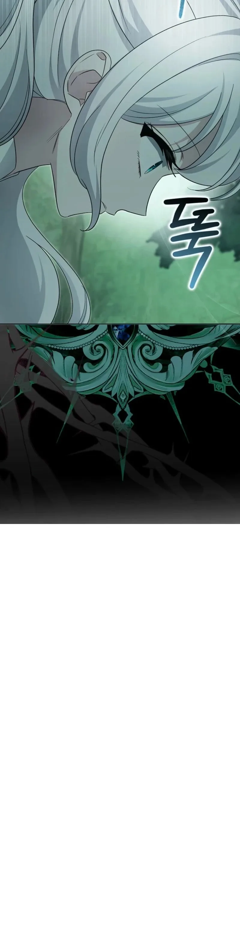 The Villainess’s Wise Retirement Plan Chapter 76 page 11
