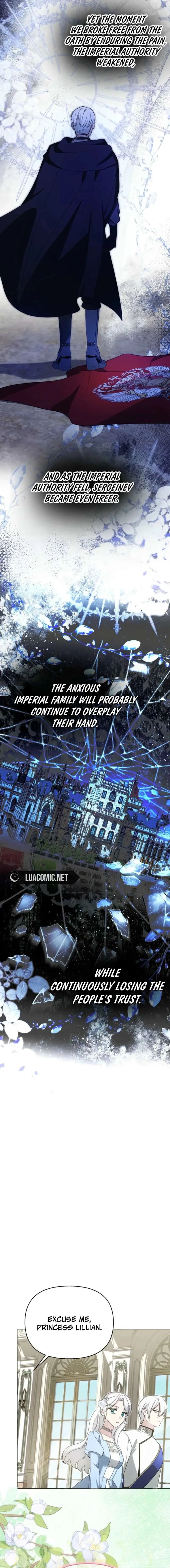 The Villainess’s Wise Retirement Plan Chapter 73 page 15