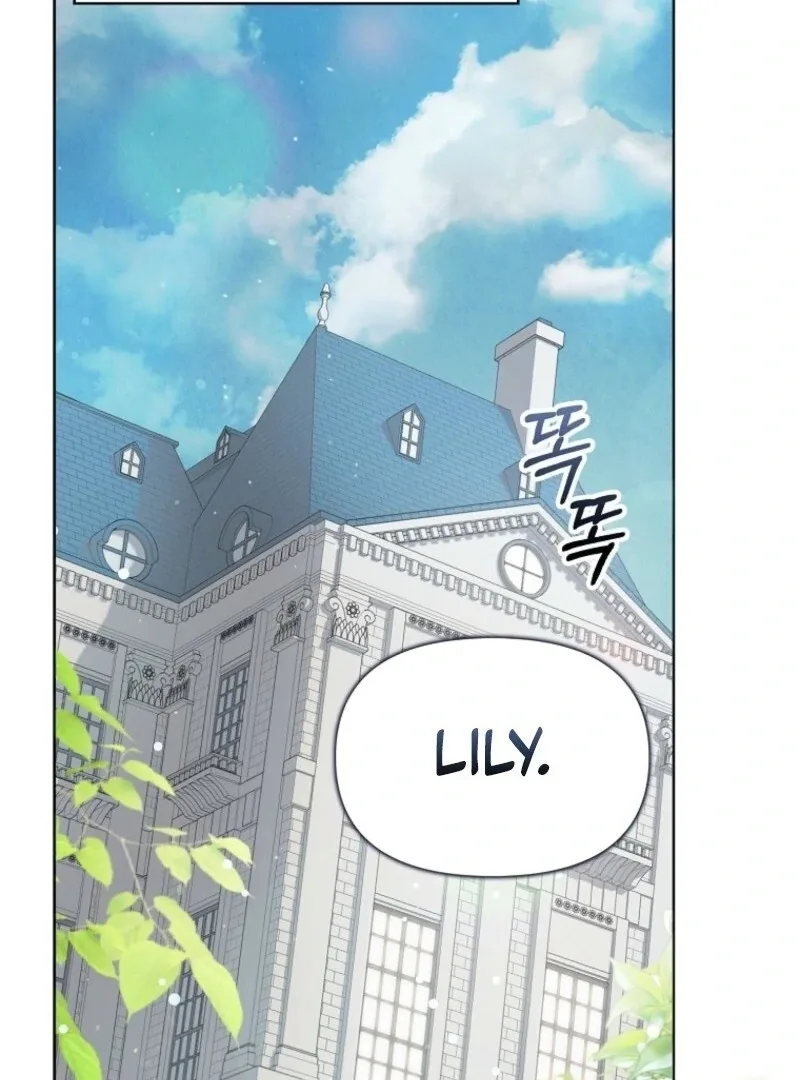 The Villainess’s Wise Retirement Plan Chapter 44 page 4