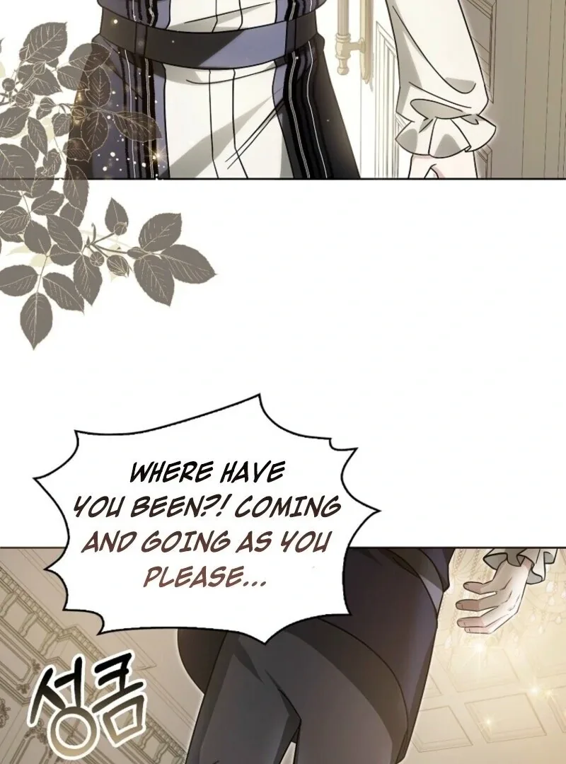 The Villainess’s Wise Retirement Plan Chapter 43 page 77
