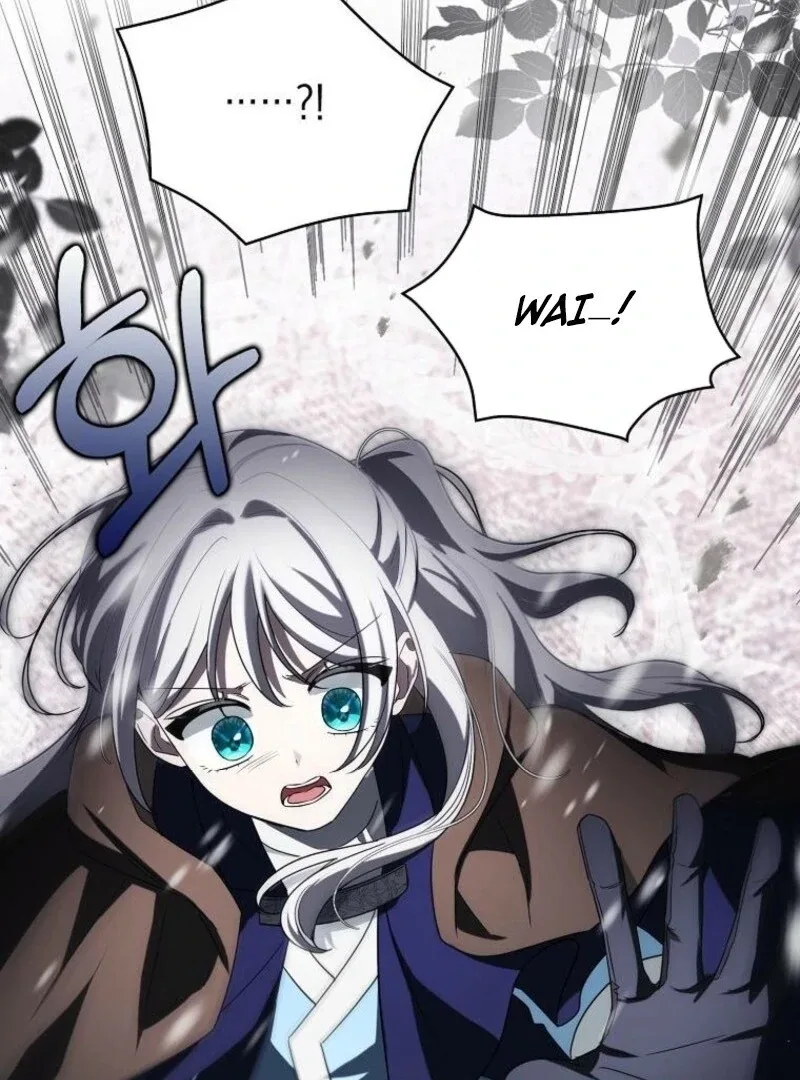 The Villainess’s Wise Retirement Plan Chapter 47 page 5