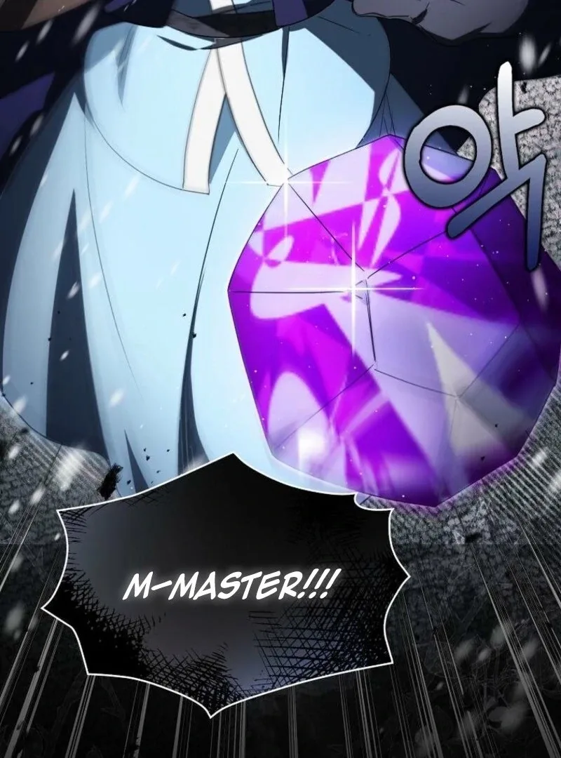 The Villainess’s Wise Retirement Plan Chapter 47 page 6