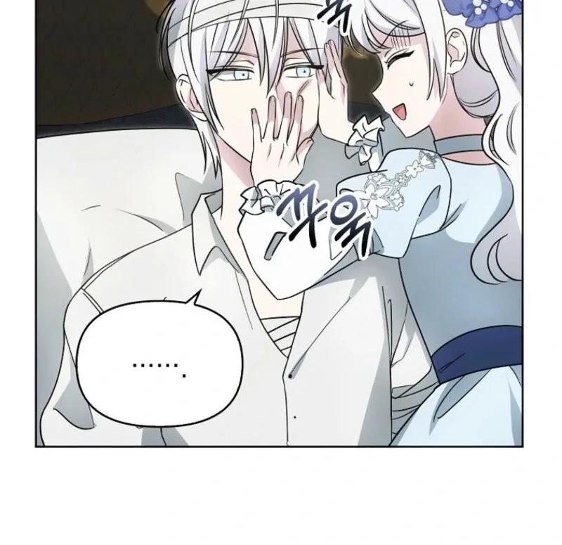 The Villainess’s Wise Retirement Plan Chapter 44 page 43