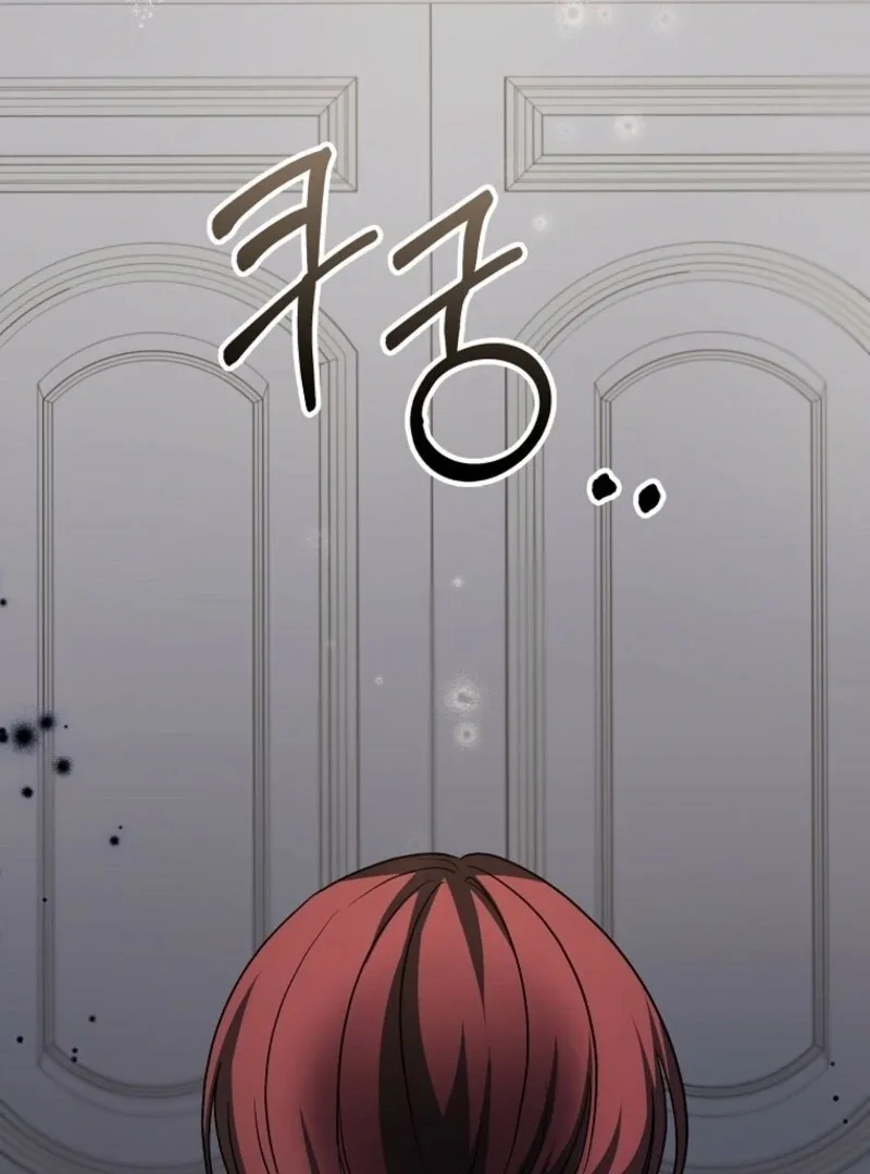 The Villainess’s Wise Retirement Plan Chapter 44 page 30