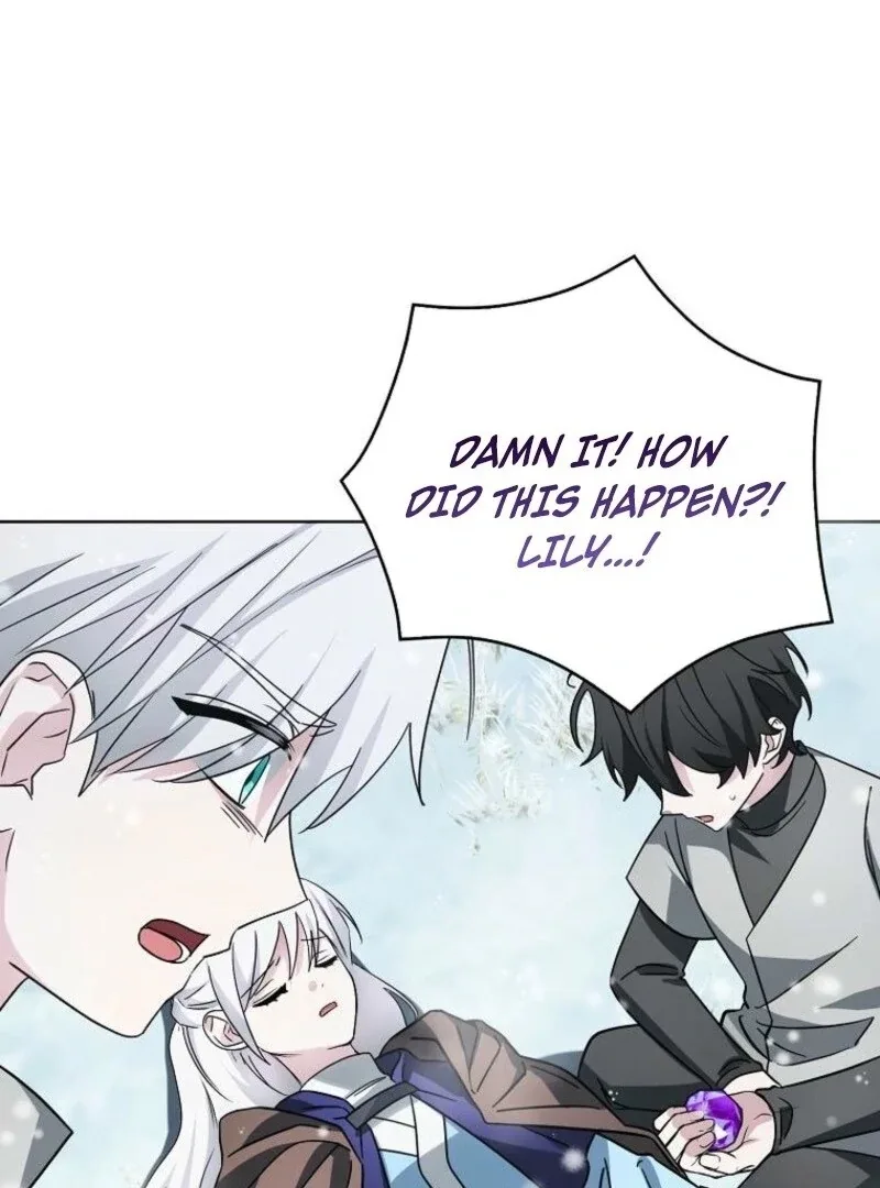 The Villainess’s Wise Retirement Plan Chapter 47 page 23