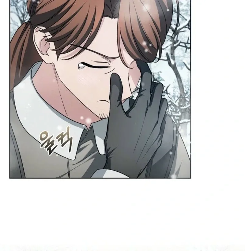 The Villainess’s Wise Retirement Plan Chapter 45 page 15